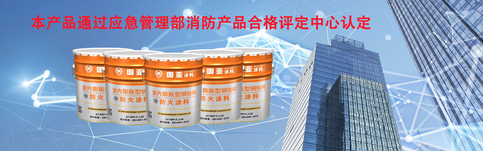 电脑版幻灯片1