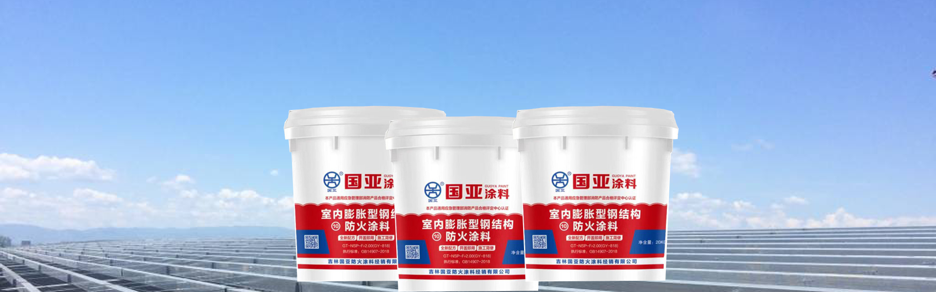 电脑版幻灯片2