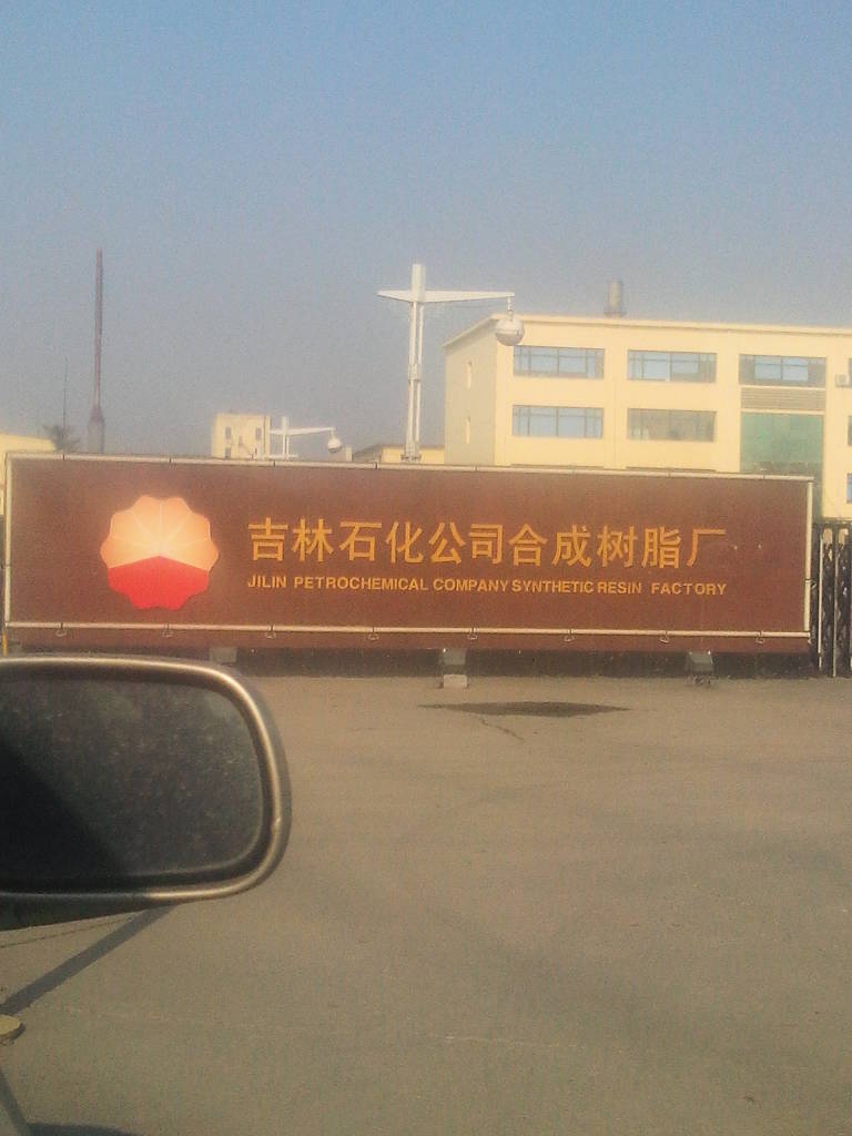 1652953683185846.jpg