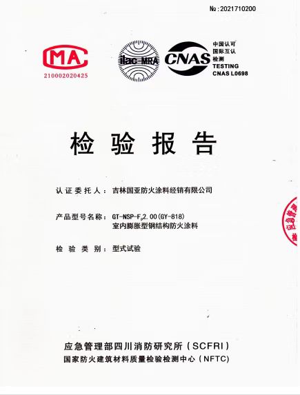 1653272665692231.jpg